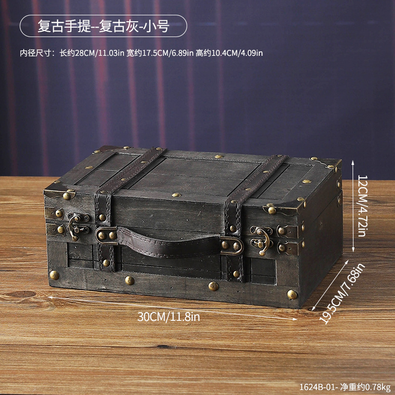 กระเป๋าถือสไตล์เรโทร - สีเทาเรโทร - ขนาดเล็ก