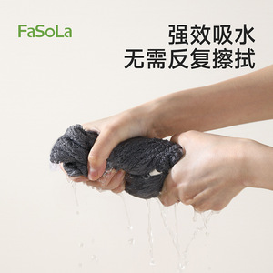 FaSoLa Cartoon Hand Towel Pink Rabbit Thickened Soft Absorbent Quick Dry For Home Kitchen Bathroom - Product Image 5