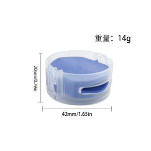 Shark Floor Scrubber Replacement Filter <b>Basket</b> S6122 Reusable 42mm Round <b>Plastic</b> Accessory for ZD550 AZ3000 HZ3002 IZ862H - Product Image 1