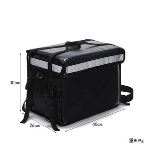 Bolsa de Reparto Impermeable con Logotipo Personalizado, Mochila Grande para Motocicleta, Bolsa Térmica Aislada para Alimentos, Bolsa Refrigerante para Reparto - Product Image 3