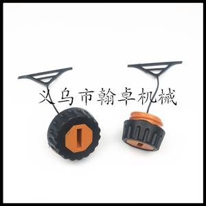 Accessoires pour tronçonneuse HZPJ MS044 046 034 036 038, bouchon de réservoir d'essence et bouchon d'huile pour tronçonneuse - Product Image 4