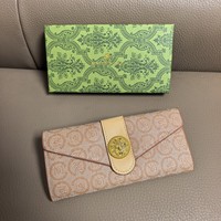 Dompet Panjang PU Embos Pola Bambu dengan Gesper Kotak Hadiah Poliester Ringan untuk Wanita, Cocok untuk Aktivitas Sehari-hari/Hadiah Elegan