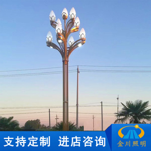 81012led - Product Image 5