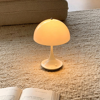 Lampe de table rechargeable en forme de champignon, veilleuse tactile à intensité variable, lampe de bureau moderne en forme de bourgeon, lampe de chevet LED pour la décoration de chambre à coucher et de la maison