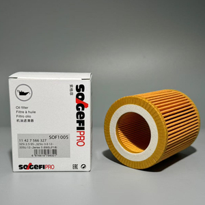 Filter Oli Grosir SOGEFI 11 42 7 566 327 11 42 7 541 827 11 42 7 566 327 11 42 8 683 196 11 42 7 953 129 untuk Filter Oli BMW - Product Image 4