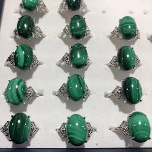 Anelli di Alta Gioielleria con Pietra Naturale Anello Regolabile Ametista Acquamarina <span class=keywords><strong>Malachite</strong></span> Rubino Argento Cristallo <span class=keywords><strong>Gioielli</strong></span> - Product Image 3