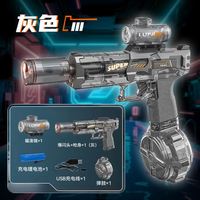 Pistolet à eau électrique en plastique à tir continu haute vitesse, design souris glacée, pour garçons