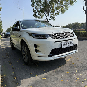 Oferta Especial, Bien Cuidado, Gran <span class=keywords><strong>Venta</strong></span>, Bajo Precio, Chery Land Rover Discovery Sport 2025 249PS SUV, Vehículo Usado - Product Image 3