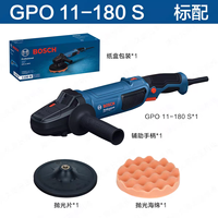 Polisseuse Bosch GPO 11-180 S 1100W à vitesse variable 900-3800 tr/min, faible vibration, légère (2,1 kg), machine à polir pour voiture