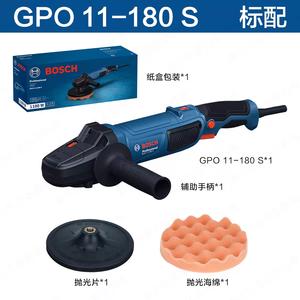 <span class=keywords><strong>Polisseuse</strong></span> <span class=keywords><strong>Bosch</strong></span> GPO 11-180 S 1100W à vitesse variable 900-3800 tr/min, faible vibration, légère (2,1 kg), machine à polir pour voiture - Product Image 2