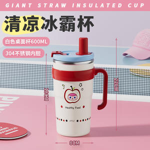 Taza de hielo de paja de gran capacidad de acero inoxidable de alto valor para mujer 2025 con termo para estudiantes, gente de negocios para uso infantil - Product Image 6