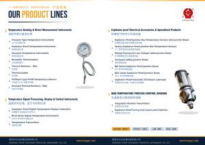 <span class=keywords><strong>Thermomètre</strong></span> bimétallique industriel WSS-385F à double limite inférieure, contact électrique, angle universel, acier inoxydable, personnalisable OEM/ODM - Product Image 6