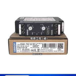 รีเลย์ลำดับเฟส K8DS-PH1-001 PA2 PM2 รีเลย์ป้องกัน K8AK AS2 จากประเทศจีน - Product Image 3