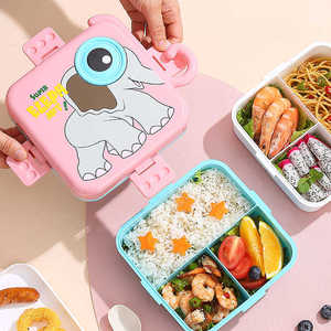 Kotak makanan bayi plastik, kotak makan siang bayi anti bocor, kotak penyimpanan sekolah anak-anak, kemasan makanan persegi panjang 48 buah - Product Image 3