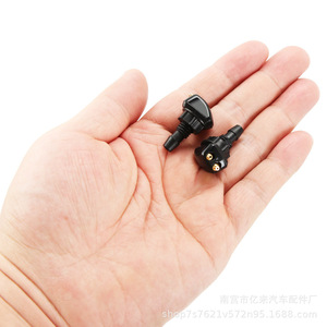 Adjustable Windshield <b>Washer</b> Nozzle Black <b>Copper</b> Universal For Car Spray Head Mechanical Type - Product Image 5