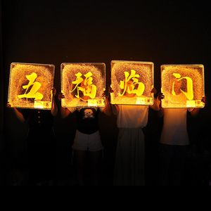 Letrero portátil iluminado con LED, rectangular, 25000 horas de duración, para bares, Ktv, celebraciones de cumpleaños, accesorios de animación - Product Image 2