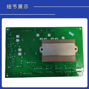 ฮิค C1806dxh8 1fa4b1b125900 2 บอร์ดอินเวอร์เตอร์สำหรับเครื่องปรับอากาศส่วนกลางโมดูลควบคุมหลัก - Product Image 4