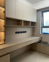Bibliothèque Moderne Personnalisée Écologique en Bois Durable avec Bureau Intégré – Design Gain de Place pour Chambre et Salon