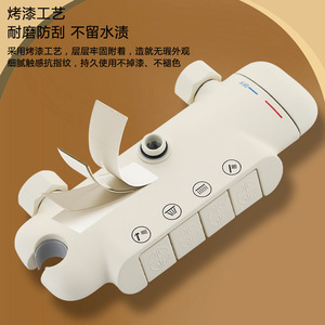 Marshal Cream-<b>Style</b> Thermostatic Shower Set Single Handle Rain Spray Ceramic Valve White Pressure-Boosting Shower <b>Head</b> - Product Image 2