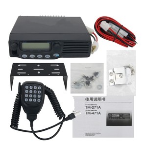TM-271A émetteur-récepteur FM 136-174MHz TM-471A Radio Mobile Radio montée sur véhicule TM271 TM471 talkie-walkie 400-470MHz - Product Image 3