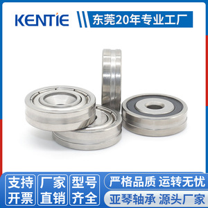 Fournisseur direct d'usine Roulements spéciaux non standard en acier inoxydable Anneau extérieur fraisé à rainure unique Revêtement en caoutchouc 4*17*5mm - Product Image 2
