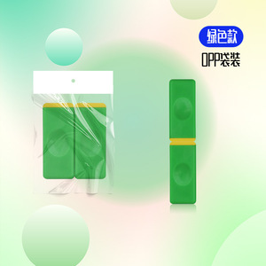 Ngón tay nam châm gạch lật thanh giải nén chống căng thẳng cứu trợ lật ngón tay từ <span class=keywords><strong>Fidget</strong></span> <span class=keywords><strong>Stick</strong></span> ma thuật máy tính để bàn <span class=keywords><strong>Fidget</strong></span> Đồ chơi - Product Image 5