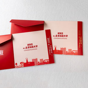 Services personnalisés d'impression couleur à volume élevé pour les <span class=keywords><strong>avis</strong></span> d'admission personnalisés avec options de pages pliées disponibles - Product Image 1