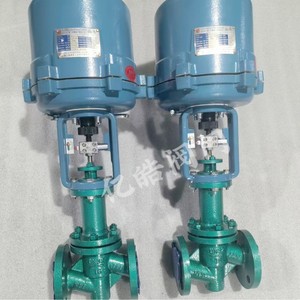 Válvula de Control Eléctrico Zdlpf46 DN15 con Brida de Acero al Carbono, Sellado Suave, Acción Directa, Regulación de Voltaje - Product Image 3