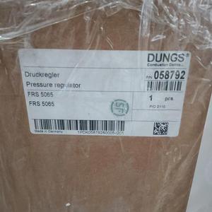 ShangHaiRanXian Allemagne DUNGS FRS5065 FRS5050 FRS5080 FRS520 FRS515 Pièces de rechange originales neuves pour chaudières - Product Image 5