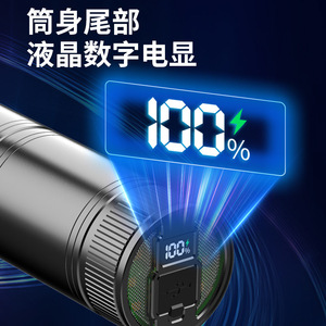 Lampe torche 19Baba haute puissance en alliage d'aluminium, portée 100-200m, rechargeable, zoom, utilisation extérieure et domestique - Product Image 3