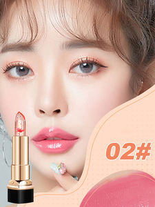 Elegante Bloom Impermeable Nude Lip <span class=keywords><strong>Protector</strong></span> a prueba <span class=keywords><strong>de</strong></span> manchas Jelly Formula Hidratante Core Lip Balm - Product Image 5