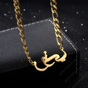 Wholesale high quality best friends stainless steel cuban link letter 18k gold custom arabic name necklace gold for men