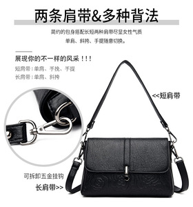 Bolsos de Mujer de Piel Sintética ROHORSE, Bolso de Hombro, Bolso Bandolera, Venta al por Mayor de Fábrica, Personalizado, Nuevo, Moderno, para Viajar al Trabajo - Product Image 2