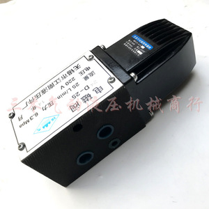 Vanne solénoïde hydraulique 24D 25 220V 6.3Mpa pour liquides, raccord fileté - Product Image 1