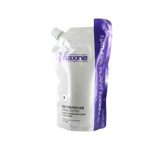 Loción <span class=keywords><strong>de</strong></span> Permanente Especializada <span class=keywords><strong>para</strong></span> Peluquería, Crema Profesional <span class=keywords><strong>para</strong></span> Alisado Capilar, Tratamiento <span class=keywords><strong>de</strong></span> Alisado Capilar <span class=keywords><strong>para</strong></span> Salón - Product Image 1