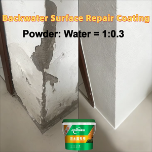 Revêtement imperméable Anjingrui Strong Backwater Surface Repair pour la réparation des surfaces, restaure les murs intérieurs décollants, protection contre l'humidité - Product Image 1
