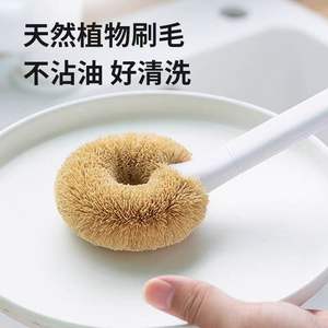 Ensemble de brosses de nettoyage multifonctionnelles blanches, 6 pièces, à fixation murale, avec long manche, pour cuisine, en nylon et plastique, usage domestique - Product Image 4