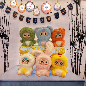 ثلاثة صندوق أعمى مجموعة الغموض Kawaii طفل أنيمي الشكل الصينية علامات البروج محشوة لعب لطيف دمية زخرفة نموذج للأطفال - Product Image 3