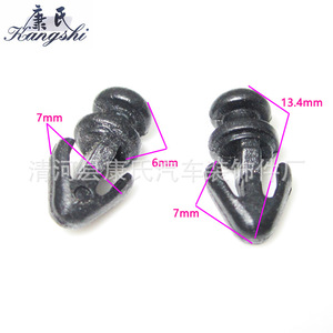 Kangshi <b>Car</b> Door Seal <b>Clip</b> 7mm 6mm 13.4mm For Replace Repair Auto Fastener - Product Image 1