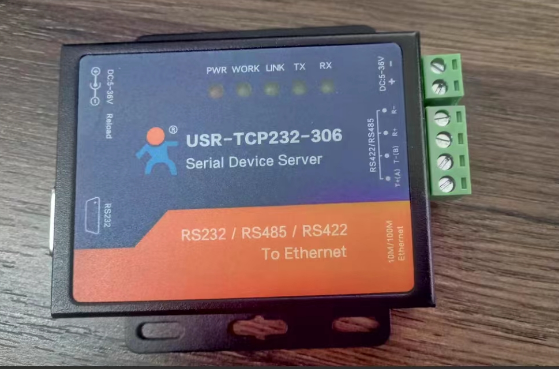 ICS-2400T | Planet Serveur série, 100 Mbps, Serial Ports - 4, RS232 / RS422 / RS485