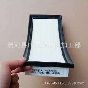 ไส้กรองอากาศสำหรับ Vios Fs Yaris L รุ่น 0Y050 วัสดุคุณภาพสูง - Product Image 4