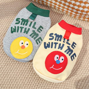 Chaleco para mascotas Smile With Me, forrado de lana para gatos y perros, ropa de otoño e invierno, diseño de cara sonriente en color gris albaricoque - Product Image 4