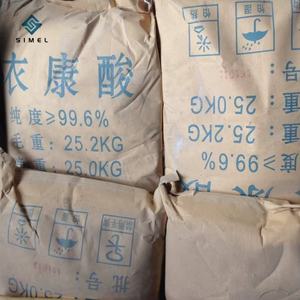 กรด itaconic/Methylene succinic/CAS 97-65-4กรด itaconic สำหรับ plasticizers และสารหล่อลื่น - Product Image 3