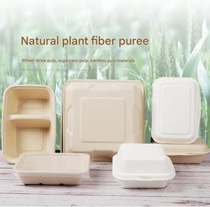กล่องอาหารกลางวันแบบใช้แล้วทิ้งทำจากชานอ้อย พิมพ์ลายโลโก้ตามสั่ง บรรจุภัณฑ์อาหารแบบฝาพับ - Product Image 4