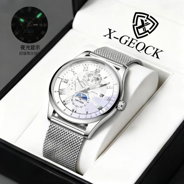 Fashionable Men's Watch with Nano Mesh and Quartz for Men's Watch, Waterproof, Night Light, Sports Date, Luxury Watch for Men