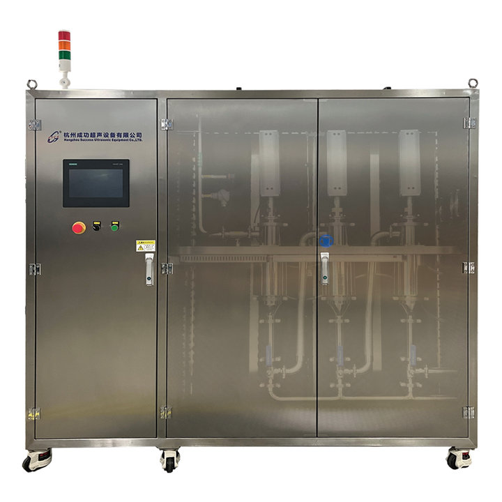 20khz Ultrasonic Homogenizer Sonicator Processor Cell Disruptor Mixer ...