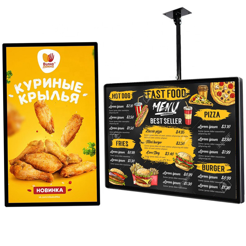 Недорогой сенсорный экран 19/21, 5/32/43 дюйма, все в одном, мониторы для сенсорного экрана ПК