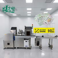 Système de Codage Laser UV BMG avec Prise en Charge DXF/PLT, Refroidissement par Eau, Options CNC 20W/30W/50W, Contrôle EZCAD Intégré et Paginé