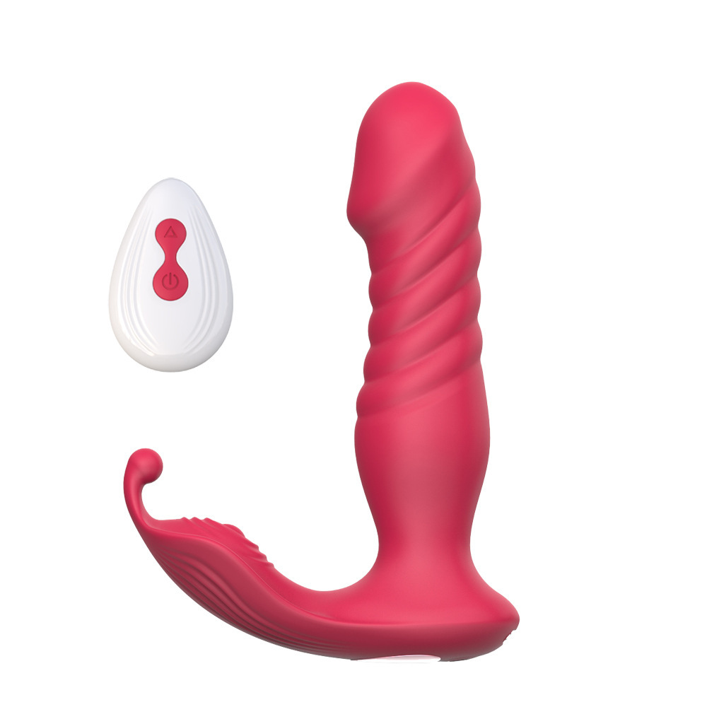 Remote control-bright red nude-foil bag