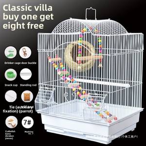 Jaula de pájaros en forma de casa con patrón sólido de lujo, jaula de cría de acero para loros, pinzones, periquito, Lovebird, cacatúa, Sunbird, perros - Product Image 2